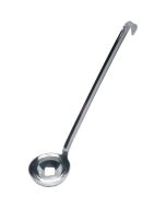 Stainless Steel 11cm One Piece Ladle 8oz/230ml - Genware