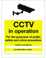 CCTV in operation/ for purpose of public safety etc. 400x300mm E/R